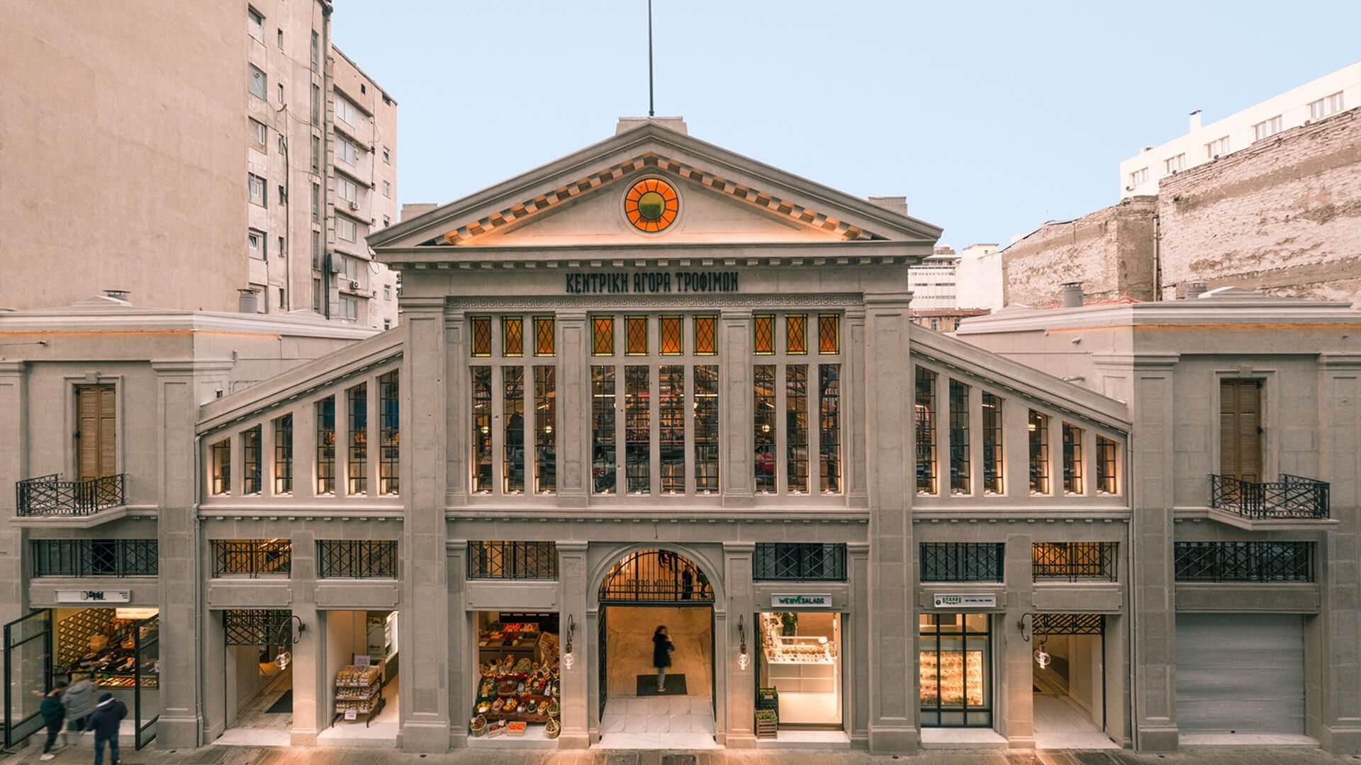 Modiano Market Food Tour